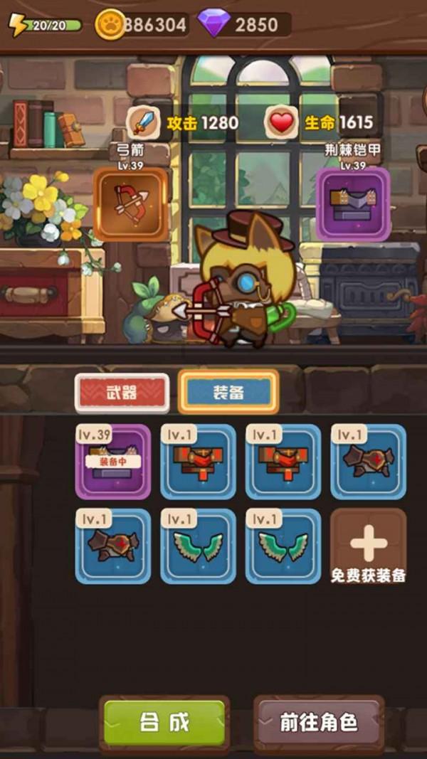 迷你拉力赛车