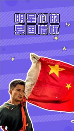 依维柯卡车拼拼看