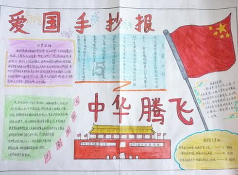 怎样能暂时戒掉《海贼王》，然后一口气看完一年的量？游戏画面