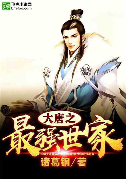 绝对完美