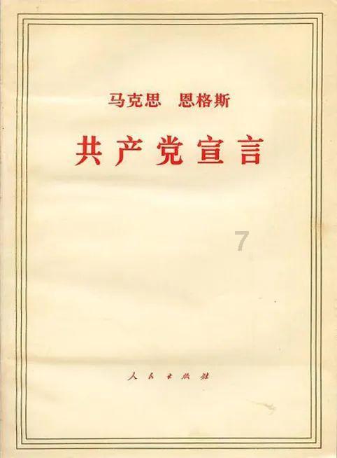 梦见两个棺材叠在一起贴纸